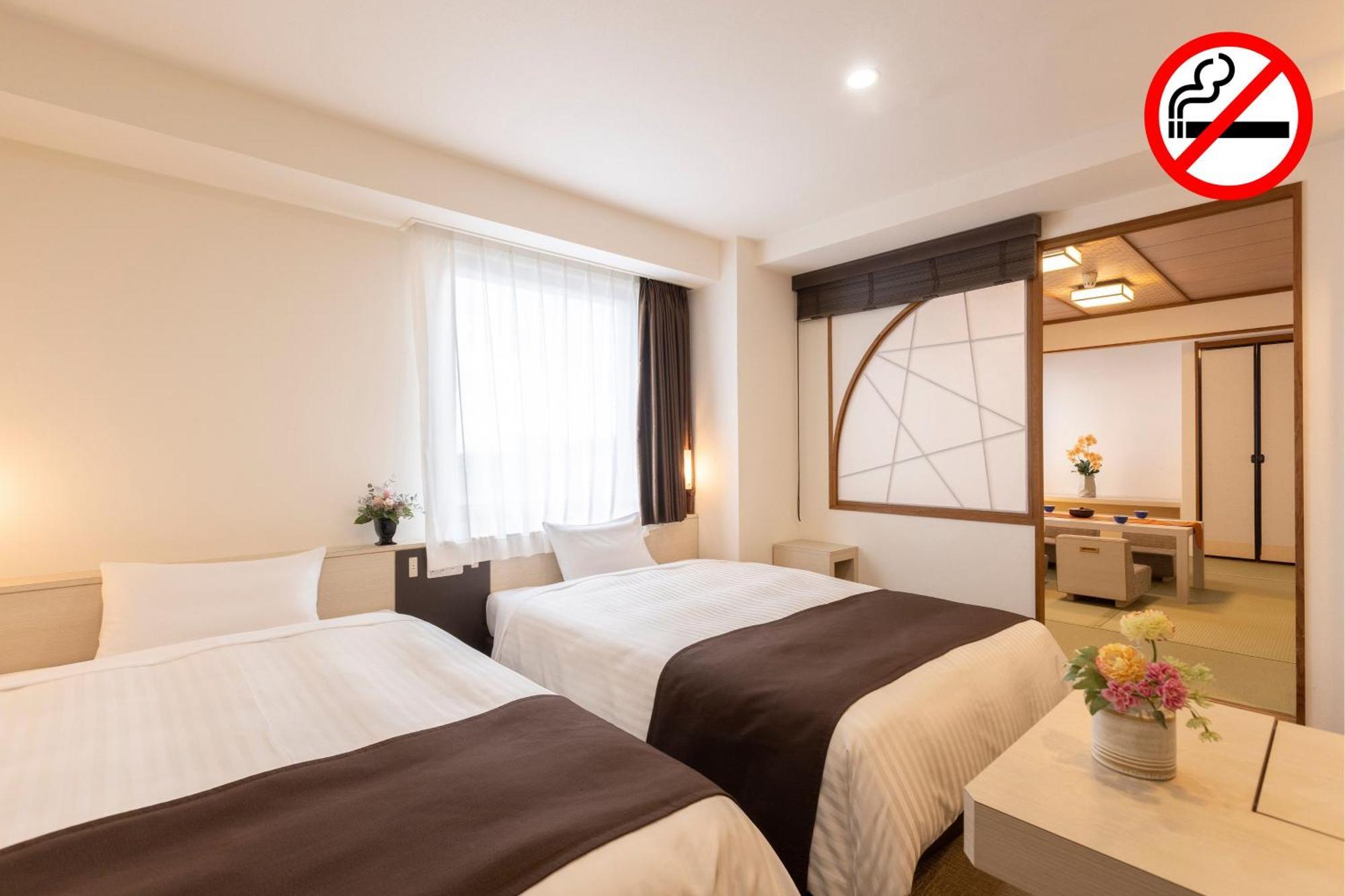 Choshi Plaza Hotel Exterior foto