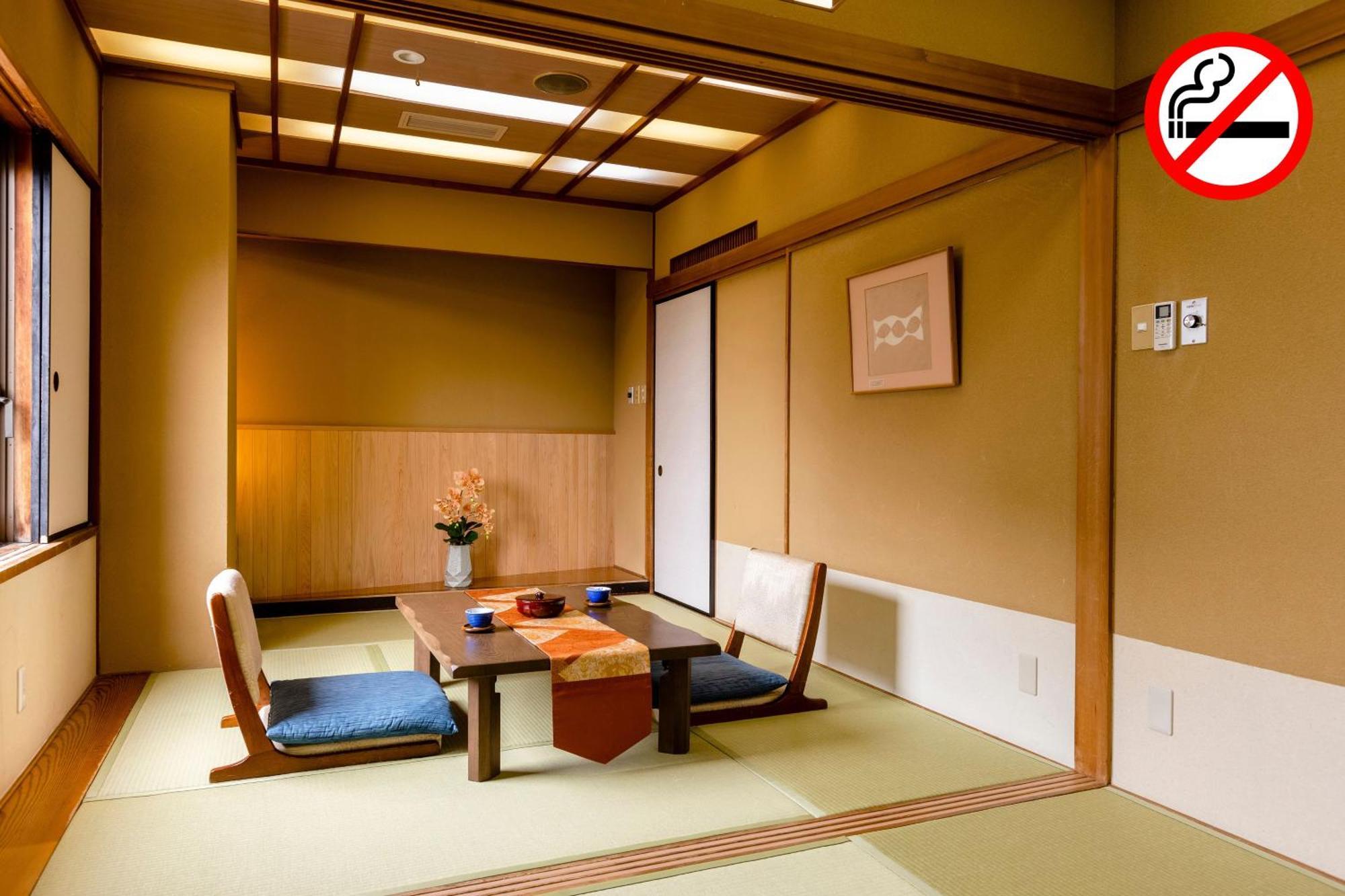 Choshi Plaza Hotel Exterior foto
